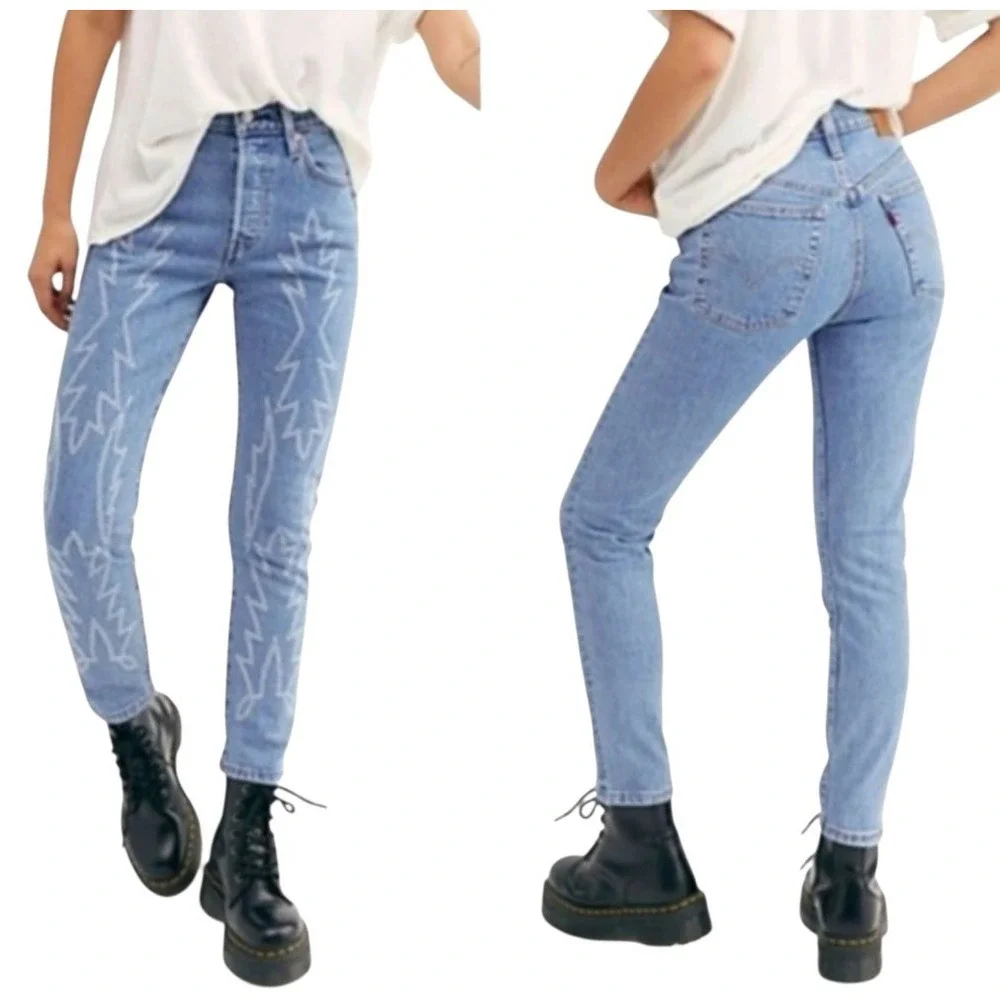 Levis levi premium